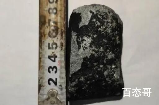 “火流星”陨石归国家还是个人? 当年杨过的玄铁剑就是这些材料来的很珍贵的