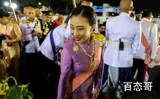 泰国长公主因心脏问题失去知觉送医 背后的真相让人惊愕