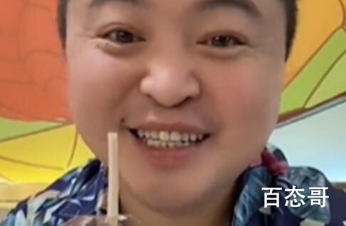《抖音》好甜像你一样是什么梗 好甜像你一样是什么意思