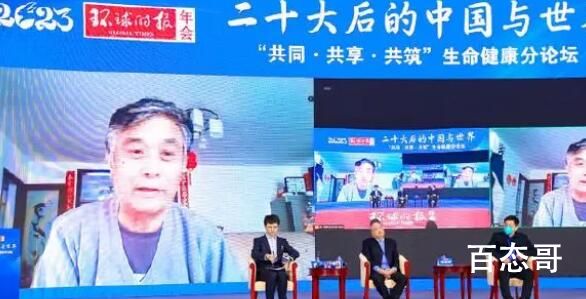 5万余人的小镇仅8名医生 “人”“财”捉襟见肘