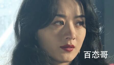 风吹半夏结局是be吗