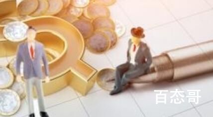 骗子诈骗1250万买彩票中1450万 背后的真相让人震惊