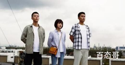 《护卫者》骆歆为什么坐牢