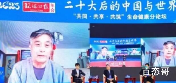 疫情高峰何时来?多地判断峰值时间   大家做好防护工作
