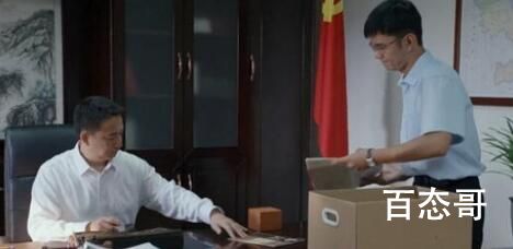 护卫者更新时间