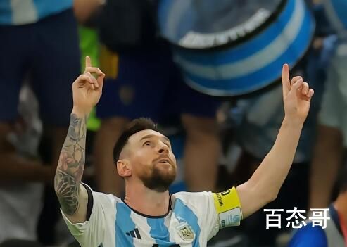 梅西成世界杯出场王 加油梅老板去实现你的梦想吧 