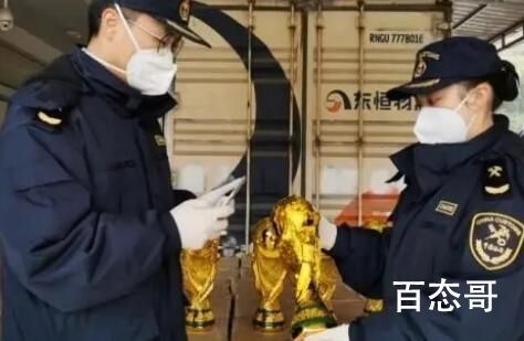 南宁查获假大力神杯492个 背后的真相让人始料未及