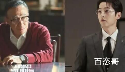 财阀家的小儿子会长为什么疯了 财阀家的小儿子顺洋集团有原型吗