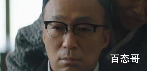 财阀家的小儿子爷爷真的疯了吗  财阀家的小儿子奶奶为什么要杀他