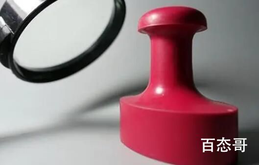 “诗人副区长”被双开 喜欢写诗没错，但哥劝你还是不要轻易的碰触秋天…