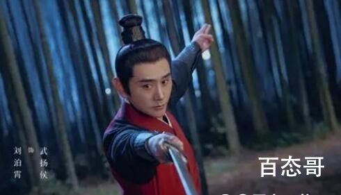 《月歌行》武扬侯人物分析  《月歌行》武扬侯是好人还是坏人