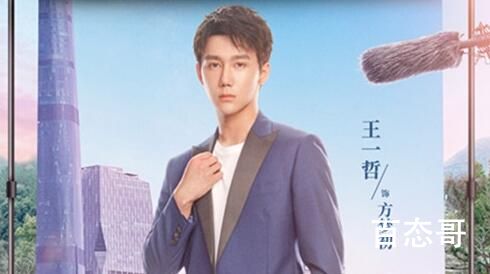 《青春正好》拍摄地介绍  《青春正好》在哪个城市拍摄的
