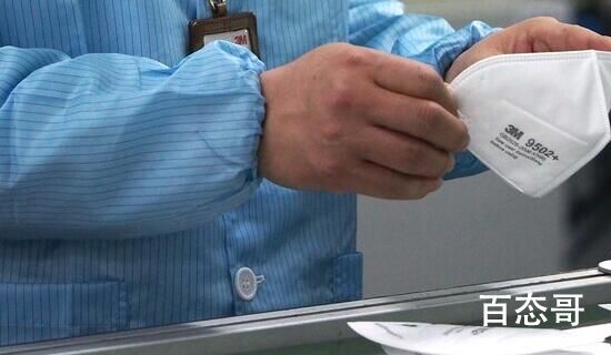 今日研究:锻炼越多感染新冠后症状越轻 运动员估计都问题不大