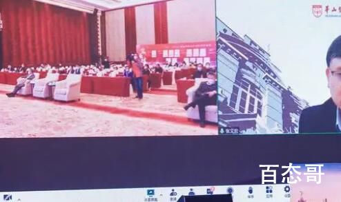 今日张文宏:<span class=