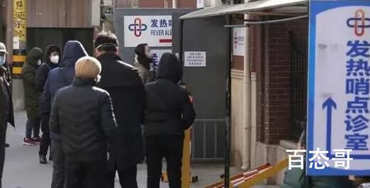 春节前后全国或达感染高峰 多研发有效药多生产药才正道！