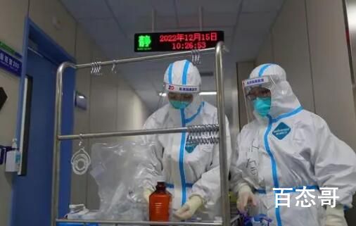 专家:阳康后要给身体半个月调养期 专家你能不能建议我老板让我带薪调养半个月