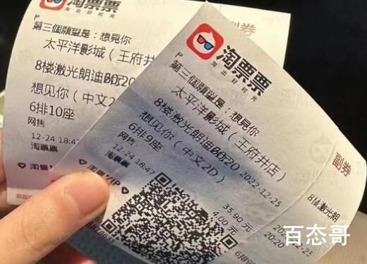 今日挺进防疫决赛圈的青年人 到底是怎么回事