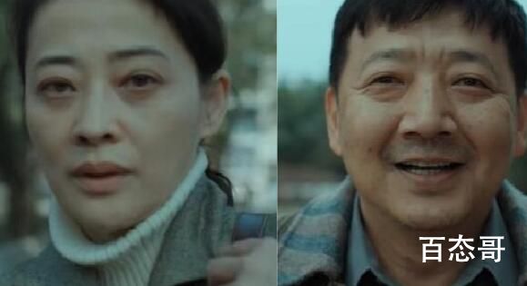 《回来的女儿》小秀怎么死的 