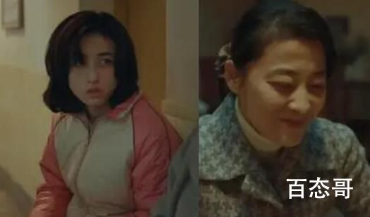 回来的女儿一共有多少集  回来的女儿讲述了什么故事