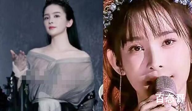 赵樱子薄纱裙换装擦边权杖变装原视频曝光