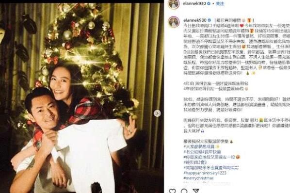 江若琳晒照宣布怀孕喜讯 同老公手拿婴儿服好甜