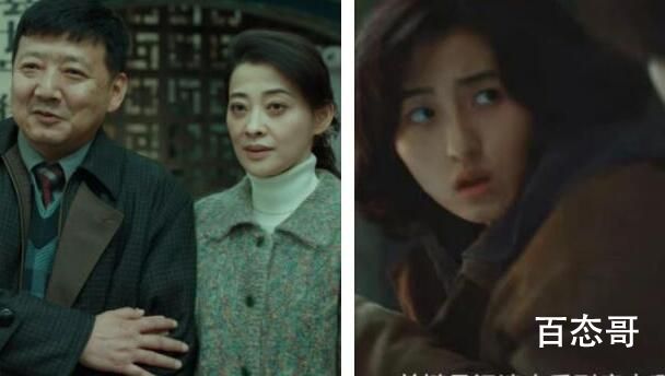 《回来的女儿》李承天人物解析  《回来的女儿》李承天是好人还是坏人