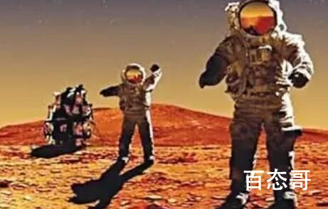 你火星了是什么梗 你火星了是啥意思