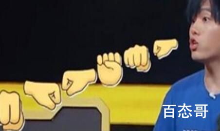 《抖音》全全全全是鱼是啥意思 《抖音》全全全全是鱼梗出自于哪里