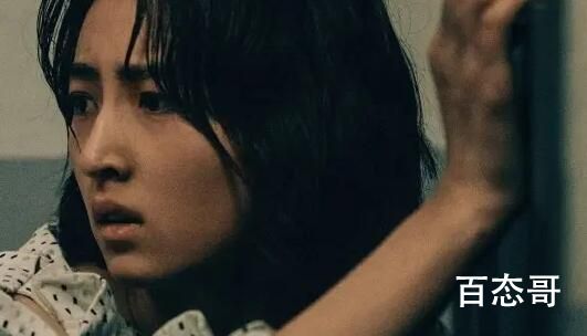 《回来的女儿》陈佑希是不是李文文