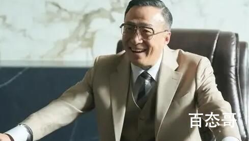 《财阀家的小儿子》车祸是第几集