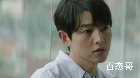 财阀家的小儿子爷爷的秘书是好是坏 财阀家的小儿子秘密资金是什么