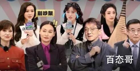 薛凯琪为什么参加无限超越班 无限超越班有哪些明星