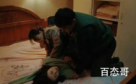 《回家的女儿》李文卓是真傻吗