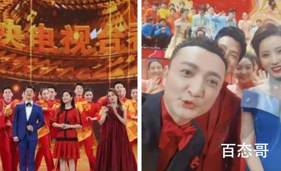 2023央视春晚节目单公布 2023央视春晚主持人名单有哪些人