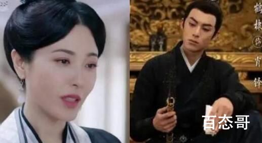 《浮图缘》肖铎人物解析   《浮图缘》肖铎是真的太监吗 