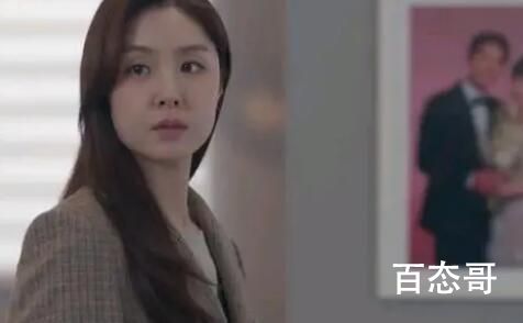韩剧红气球女主分手了吗