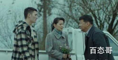 《回来的女儿》廖穗芳的秘密是什么   《回来的女儿》廖穗芳身上有多少秘密