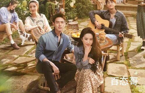 刘亦菲《去有风的地方》定档什么时候