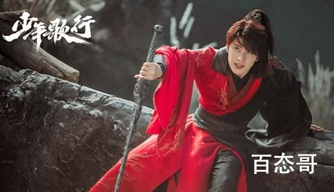 《少年歌行》雷无桀最后实力   《少年歌行》雷无桀最后达到什么水平