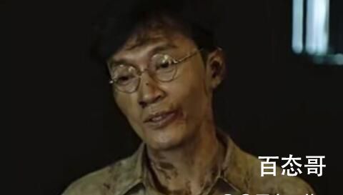 《破晓东方》李白历史结局   《破晓东方》李白历史结局是怎样的