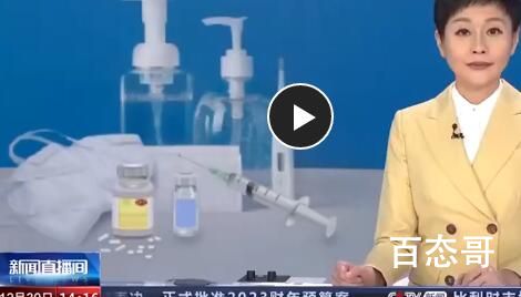 张文宏解读为何觉得白肺变多了 百分之99的锅都由基础病来背