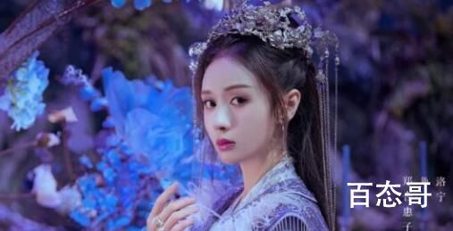 月歌行泽水仙子和妖王的故事