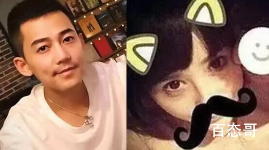 苏醒个人资料简介   苏醒打人事件来龙去脉