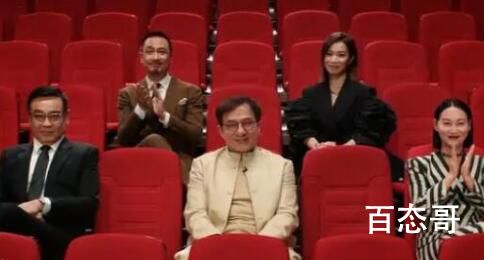 无限超越班一共多少期 无限超越班在浙江卫视几点播出
