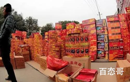 多地调整燃放烟花爆竹政策 过年需要仪式感没了鞭炮过年都没味道了