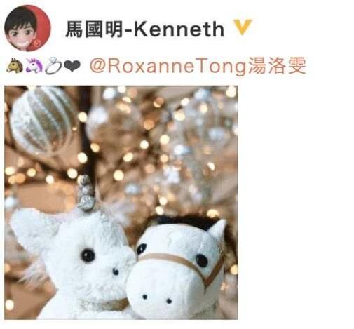 求婚汤洛雯成功!马国明13:14晒钻戒公开喜讯