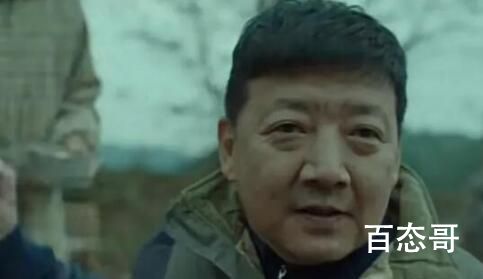 回来的女儿廖穗芳的指甲怎么回事 李承天真爱廖穗芳吗