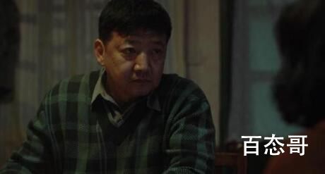 回来的女儿戴面具的是李承天吗