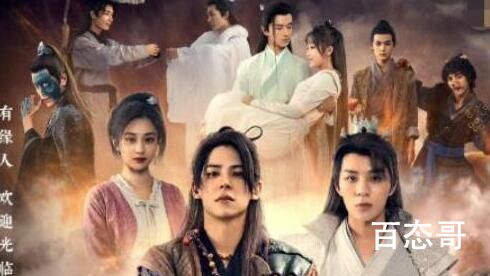 《侍酒令》单元故事介绍   《侍酒令》讲述了哪些故事