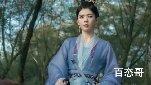 《浮图缘》慕容婉婉结局介绍  《浮图缘》慕容婉婉结局是怎样的